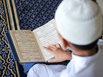 online Quran classes for kids | Qirat Quran Academy