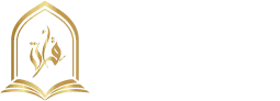 Qirat Quran Academy