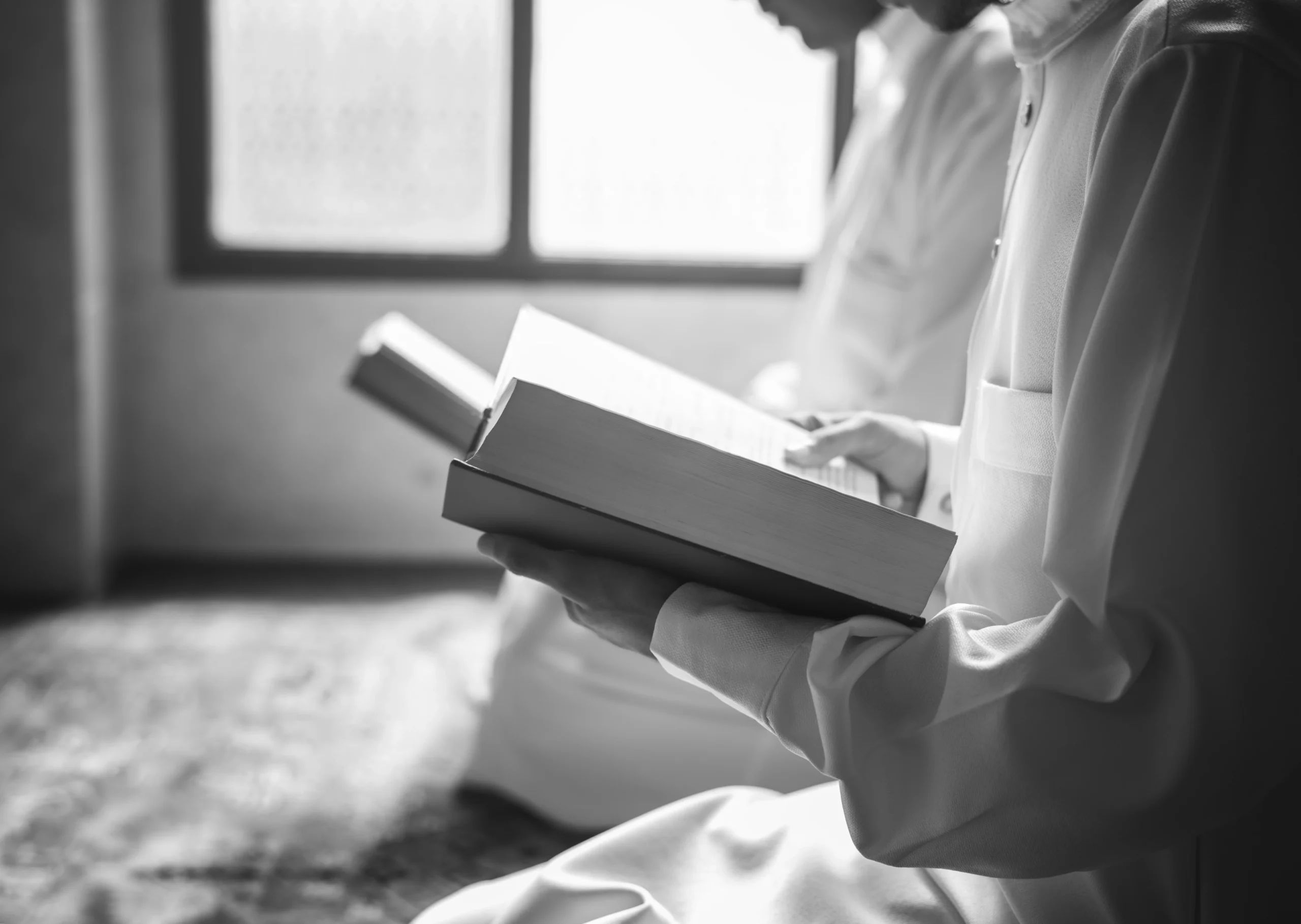 Quran Memorization Hifz | Qirat Quran Academy